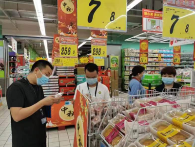 重庆市璧山区市场监管局向“天价”月饼说不